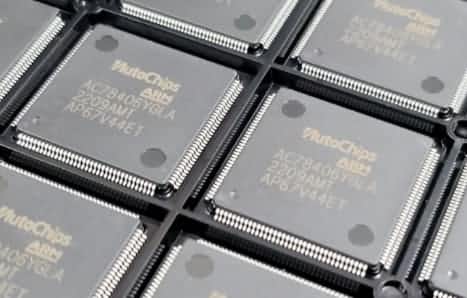 威九国际V9旗下杰发科技MCU家族迎最强成员AC7840x成功点亮