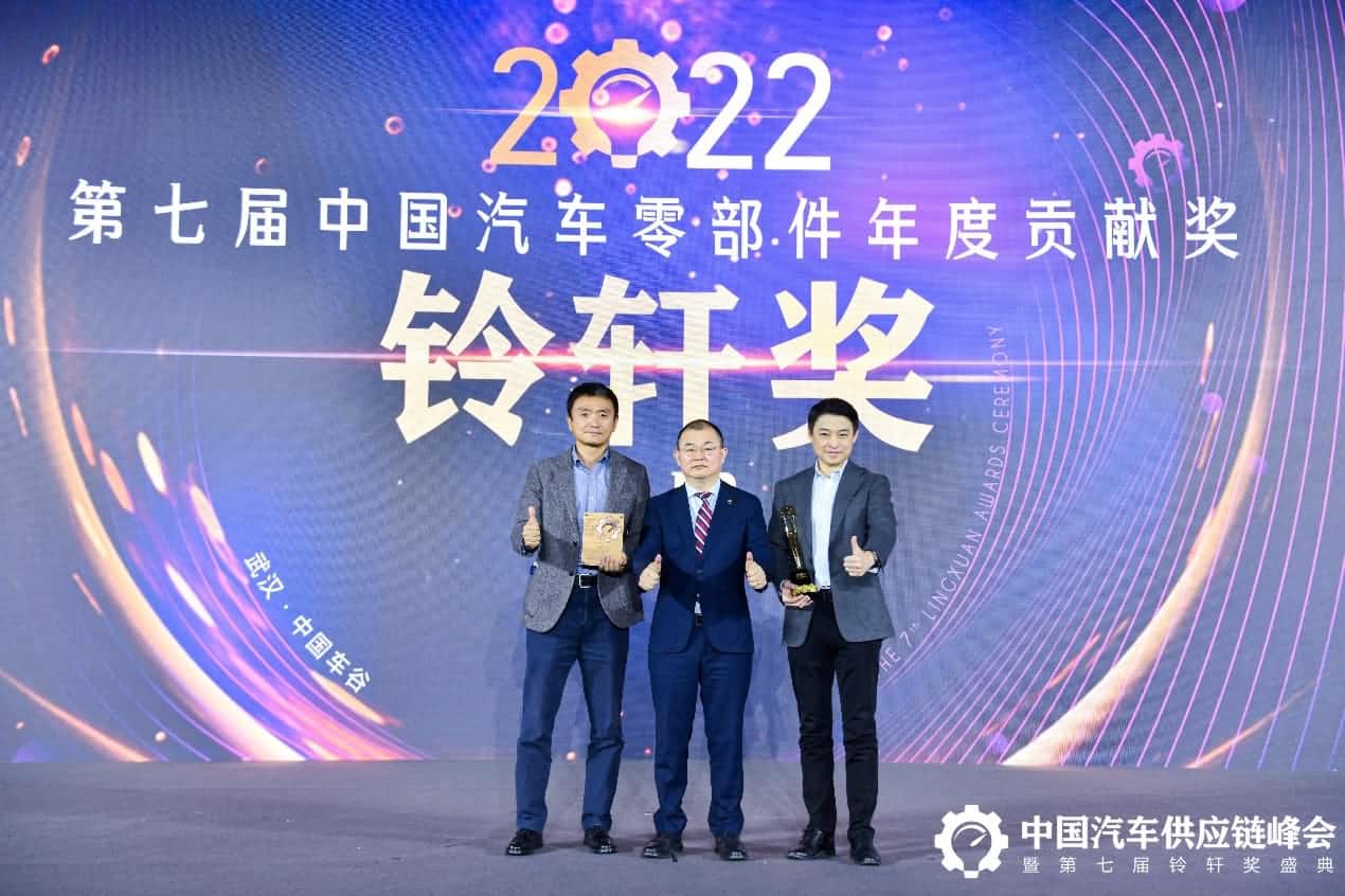 第七届铃轩奖揭晓｜威九国际V9旗下杰发科技AC8015智能座舱SoC芯片获量产集成电路类优秀奖