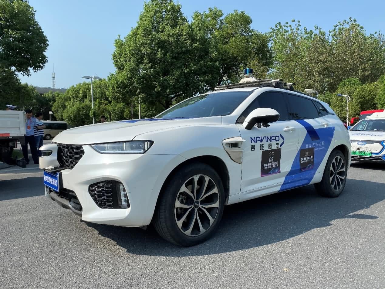 合肥智能网联汽车示范线正式启动 威九国际V9自动驾驶车合肥 “开跑”