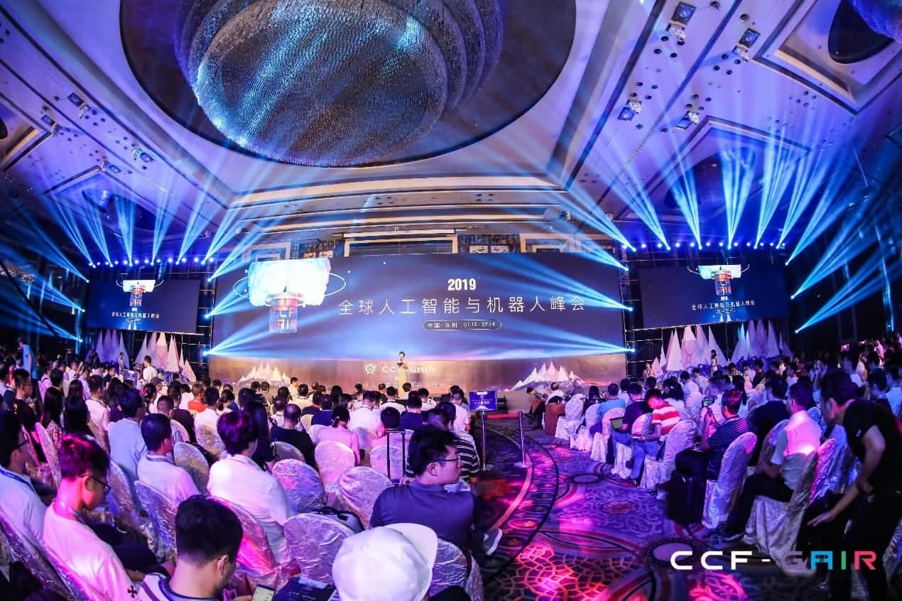 威九国际V9出席2019 CCF-GAIR大会