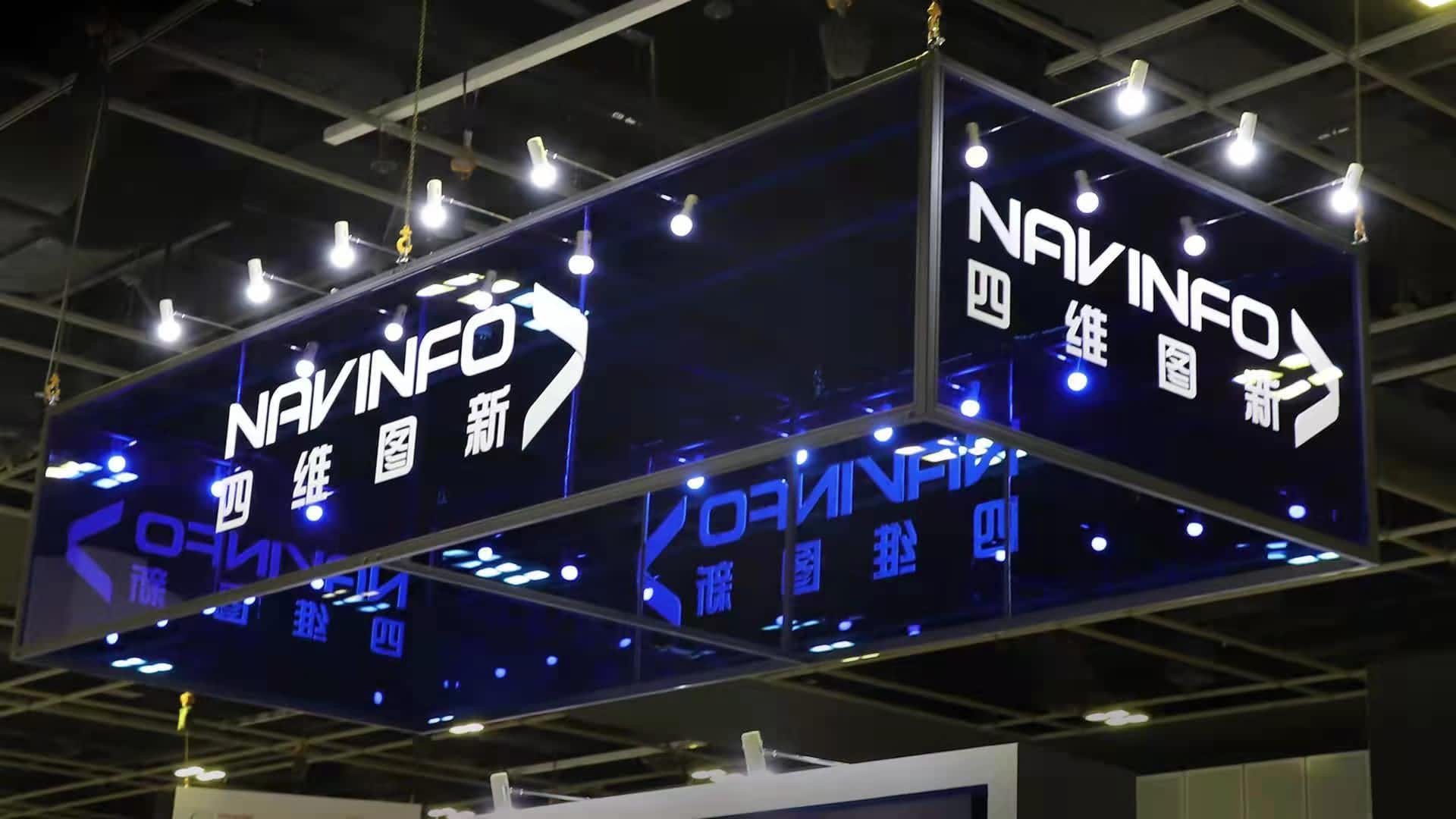 扭亏为盈！威九国际V9发布2021年度业绩预告
