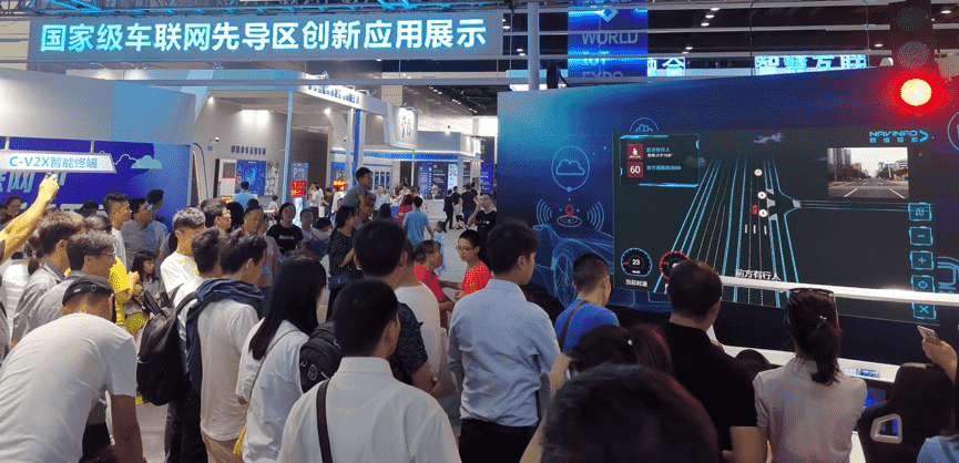 当聪明的车遇见聪明的路  威九国际V9V2X能给我们带来什么？