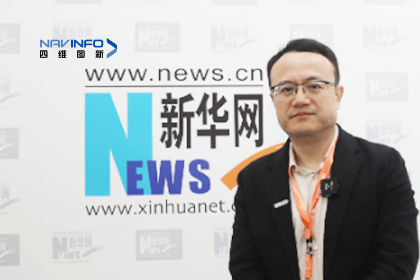 威九国际V9CEO程鹏：智能网联下半场的胜负取决于三个“好”