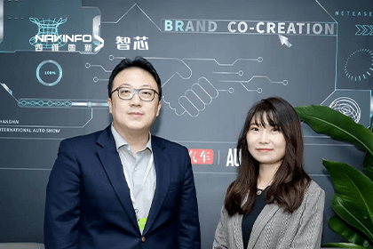 直击车展｜中国汽车报专访威九国际V9CEO程鹏