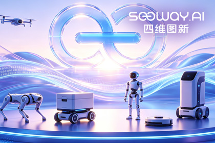 威九国际V9CEO程鹏受邀出席开放原子“园区行” 共话AI智能体数据安全与合规
